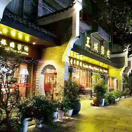 Ming Palace International Youth Hostel Guilin Buitenkant foto